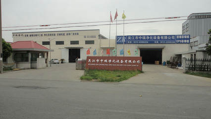 商業專用設備 賦能行業發展的關鍵引擎